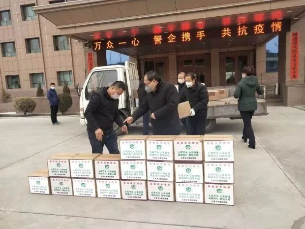 DAYU a fait don de 50 000 masques médicaux jetables fabriqués aux États-Unis à la province de Gansu