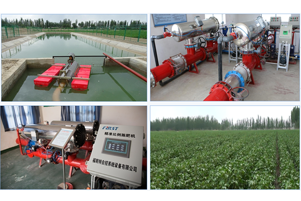 Projet de District d’irrigation économiseur d’eau à haute efficacité au Xinjiang