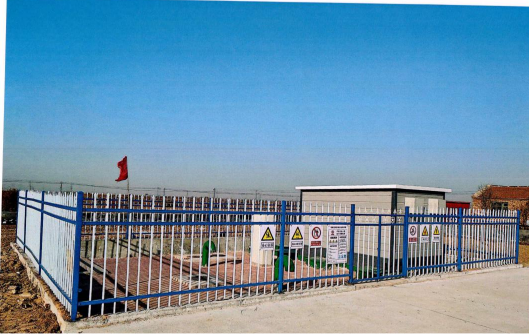 Collecte et traitement des eaux usées domestiques rurales dans la Province du Gansu