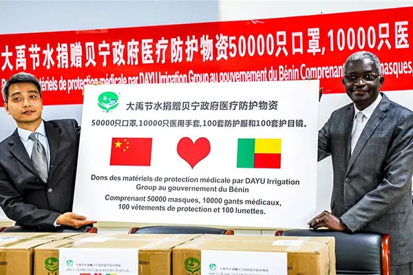 Cérémonie de don du groupe d’irrigation DAYU tenue à l’ambassade du Bénin en Chine le 24 avril